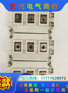 IGBT英飞凌FF150R12K-FF150-300-450议价