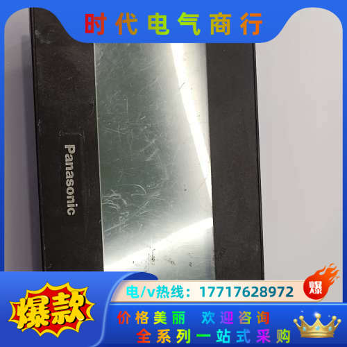 触摸屏GT02L  AIG02LQ02D  5V供电议价