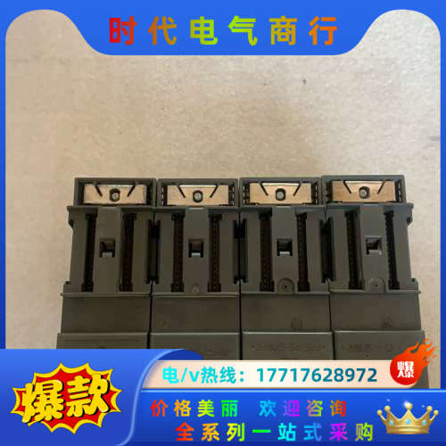 322-1BH01，321-1BH02议价