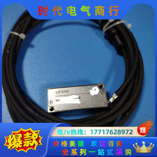 LIC 4100传感器全新议价