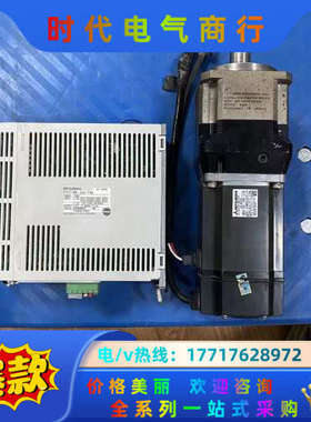 MR-J2S-70A+HC-KFS73 750W议价