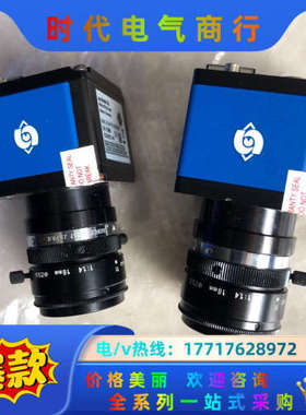 SVS-VISTEK工业相机Eco204MVGE+16mm镜议价