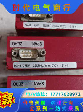 件SEC-E40-V   2SLM   1.5SLM各三议价