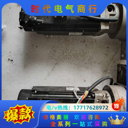 HJ-FS43J，成色看图，功能议价