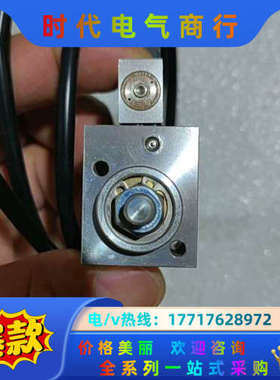 贴片机SMT配件MV吸取压料汽气缸加电磁阀XCHR7议价