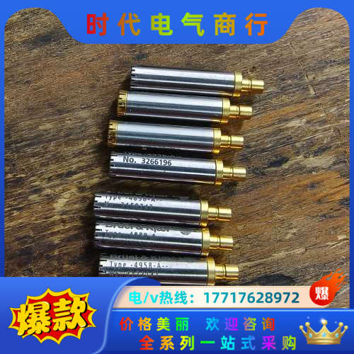 原装丹麦BK TYPE 4958-A精密阵列传声器Bruel议价