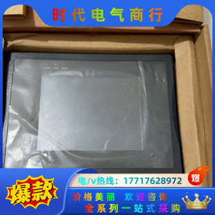 MT606TV2GBL威伦触摸屏MT606TV全新原装 现货一议价