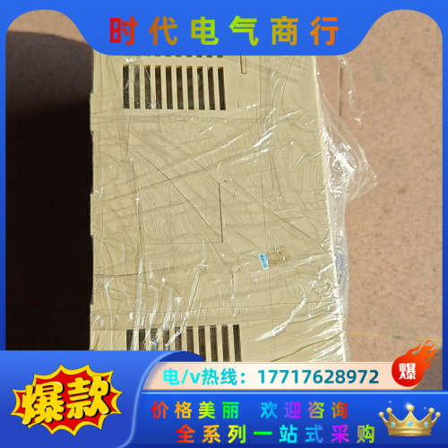 CP-316H/215港口专用，询价实物议价