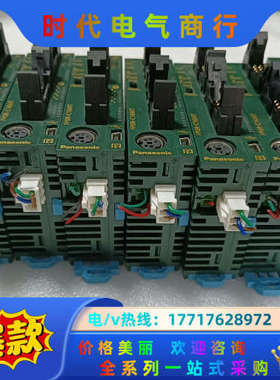 PLC主机 FP0R-C16MT（AFP0RC16MT）议价