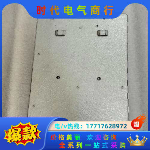 机器人主机DSQC1024 3HAC058366-0议价