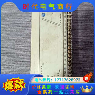 5A议价 L20BWA PLC 1761