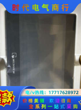 TK6072IP现货销售议价