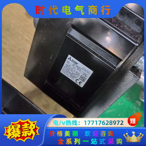 伺服MR-J4-200B配HG-SR152BJ.SR15议价