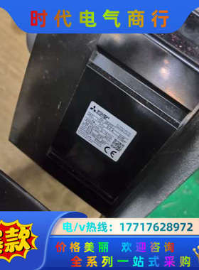 伺服MR-J4-200B配HG-SR152BJ.SR15议价