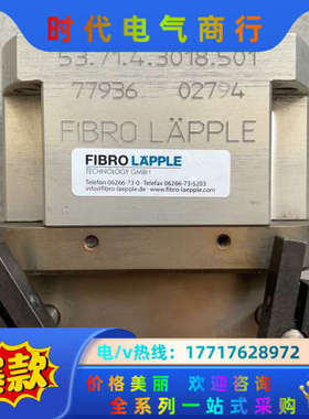 德国FIBRO LAPPLE气抓77936 02794 成色议价