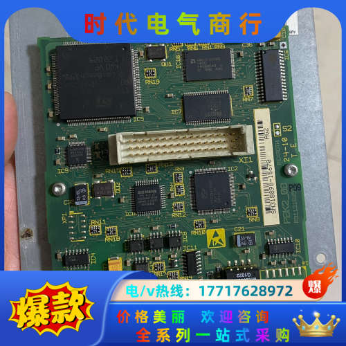 力士乐通信卡BGR DKC03.3 LK PBK02议价