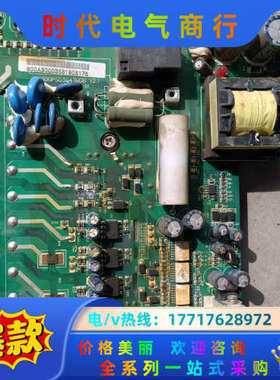 GD35PI120C5SN带板议价