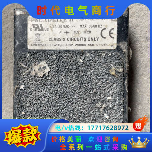 TREADLITE II脚踏开关，T-91-PS，议价