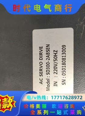 sd300-2sen绝对值伺服器一只，无资料贝格达做的，议价