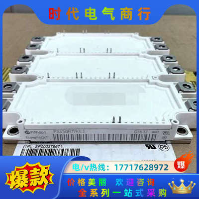 AGDR-71C 驱动板大功率IGBT模块议价