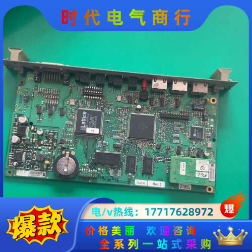 SIEB&MEYER西伯麦雅控制系统大族机、东台机、泷泽议价