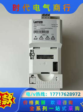 Lenze伦茨 i550系列变频器 I55AE155B100议价