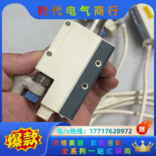 凯仕德离子风咀除静电设备静电消除器议价,3C数码配件,隔离器/耦合器,淘宝优惠券,粉丝福利购,淘宝优惠卷