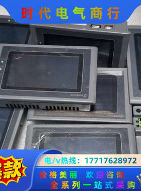 SK-043EMK，显控4.3寸触摸屏，，功能正常，议价