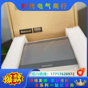 触摸屏IT7070T IT7060E议价