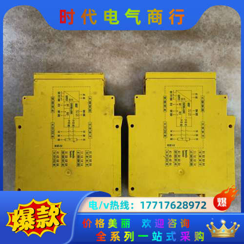 SICK安全继电器UE48-20S2D2现货实拍功能，单议价