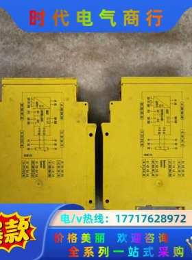 SICK安全继电器UE48-20S2D2现货实拍功能，单议价