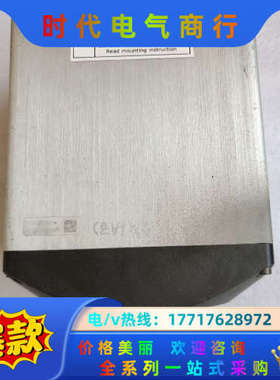 VAT控制器95240-PAGG-0001/0004，拆议价