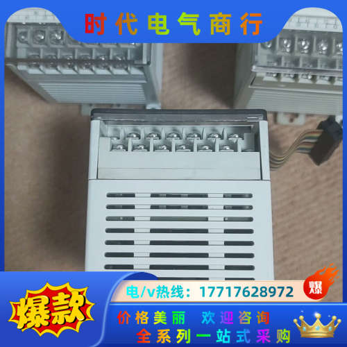 信捷模块，XC-E3AD4PT2DA-H功能议价