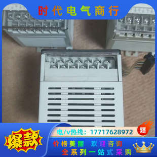 H功能议价 E3AD4PT2DA 信捷模块