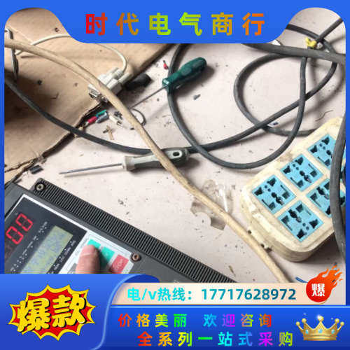 变频器FRN0.75G11S-4CX，0.75千瓦，38议价