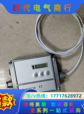 欧普士optris CT测温 optctlt20议价