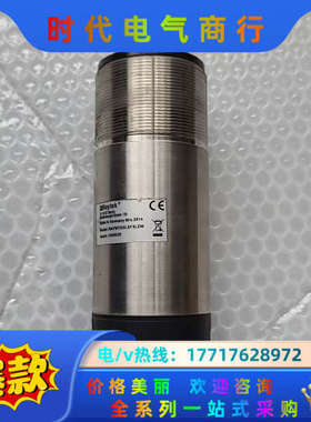 雷泰Raytek高温红外测温仪 RAYMTG5LSF3LEW议价