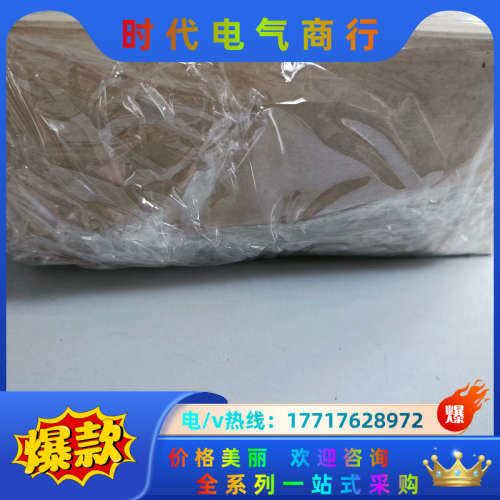 原装全新气缸ISE40-C6-62议价