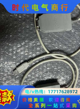 德国PEAK PCAN-USB IPEH-002022、IP议价