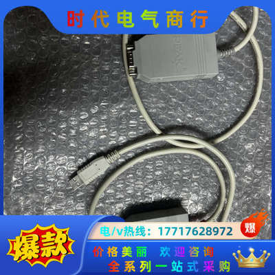 德国PEAK PCAN-USB IPEH-002022、IP议价