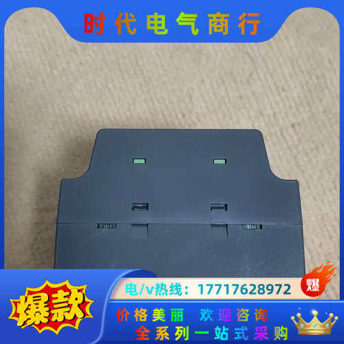 PLC DVP16EC00T3 ，功能议价