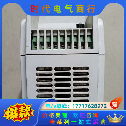 四方变频器 E300-4T0015，1.5KW ，380V议价