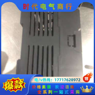 议价 D24现货1条 永宏PLC现货B1z 20MR25