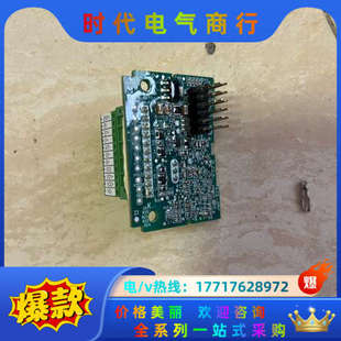 PLC扩展卡H1U BD1议价