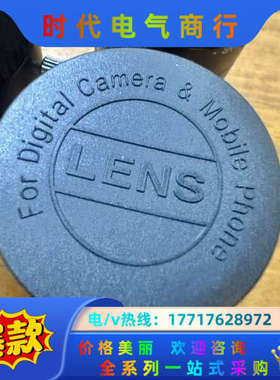 FA+LENS++SC-5023-05A01+50mm+1：议价