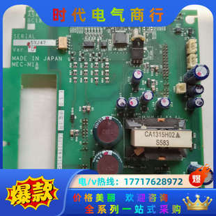 变频器电源板A54MA7.5B BC186A409G5议价