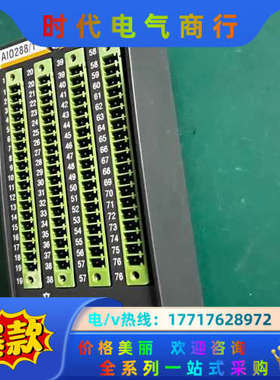 巴赫曼AIO288/1成色全新带功能，来聊哦数议价