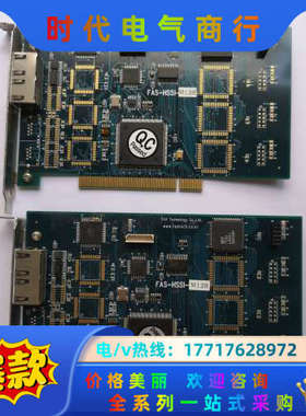 ASTECH FAS-HSSI-M128控制卡 的FAS议价
