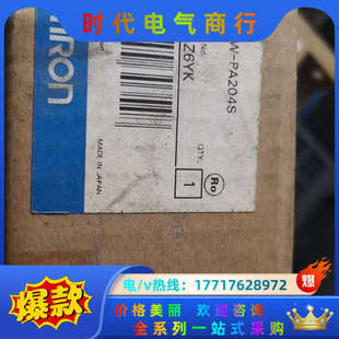 模块C200HW 议价 PA204S全新原装