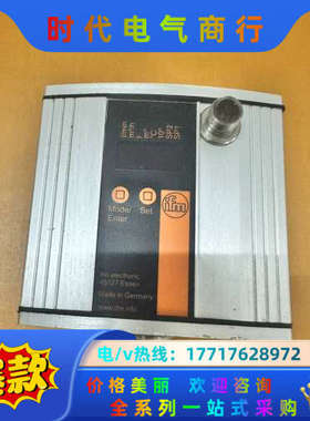 易福门45127Essen，SU7000超声波传感器，拆议价